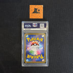 [PSA 10] Pokemon TCG - Leafeon VSTAR  - 210/172 - SAR - S12a