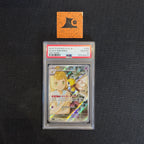 [PSA 10] Lillie's Ribombee - AR - 105/100 - SV9