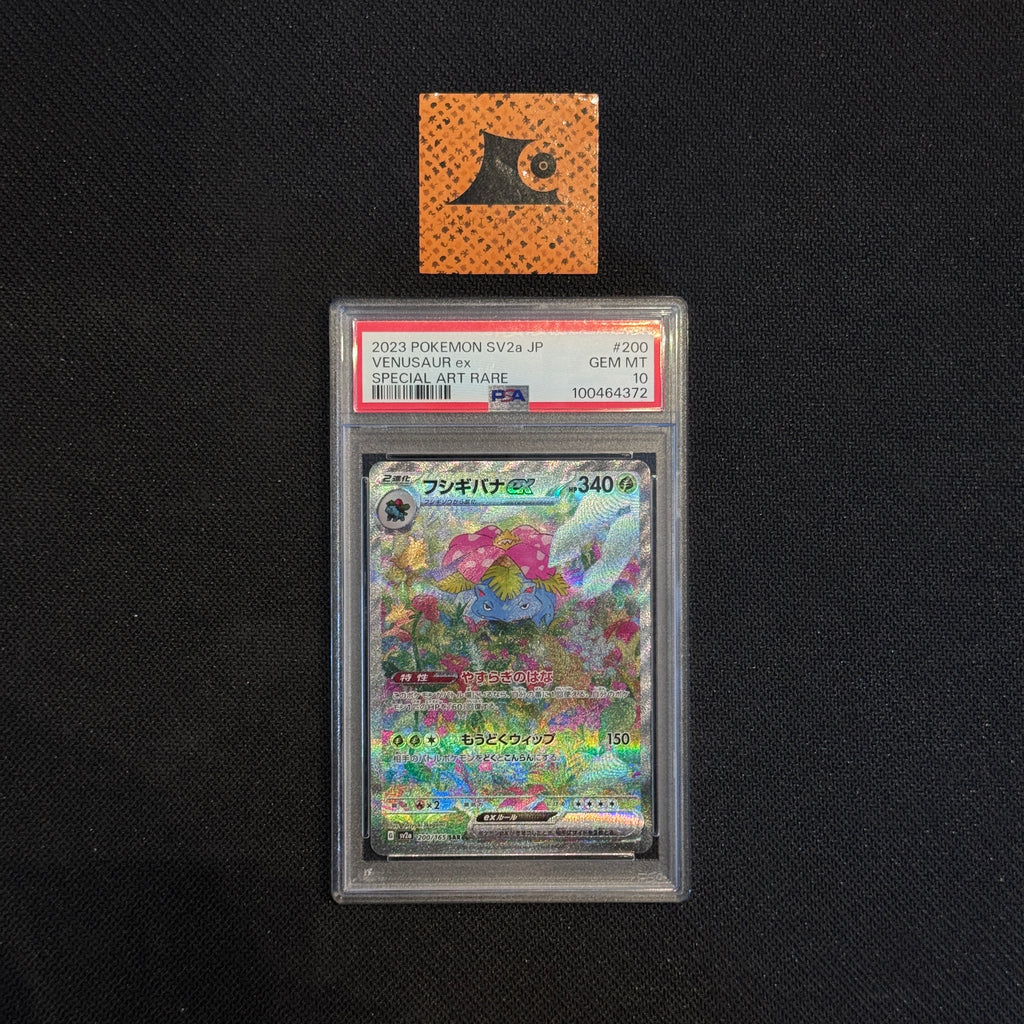 [PSA 10] Venusaur ex - SAR - 200/165 - 151 sv2a - JP
