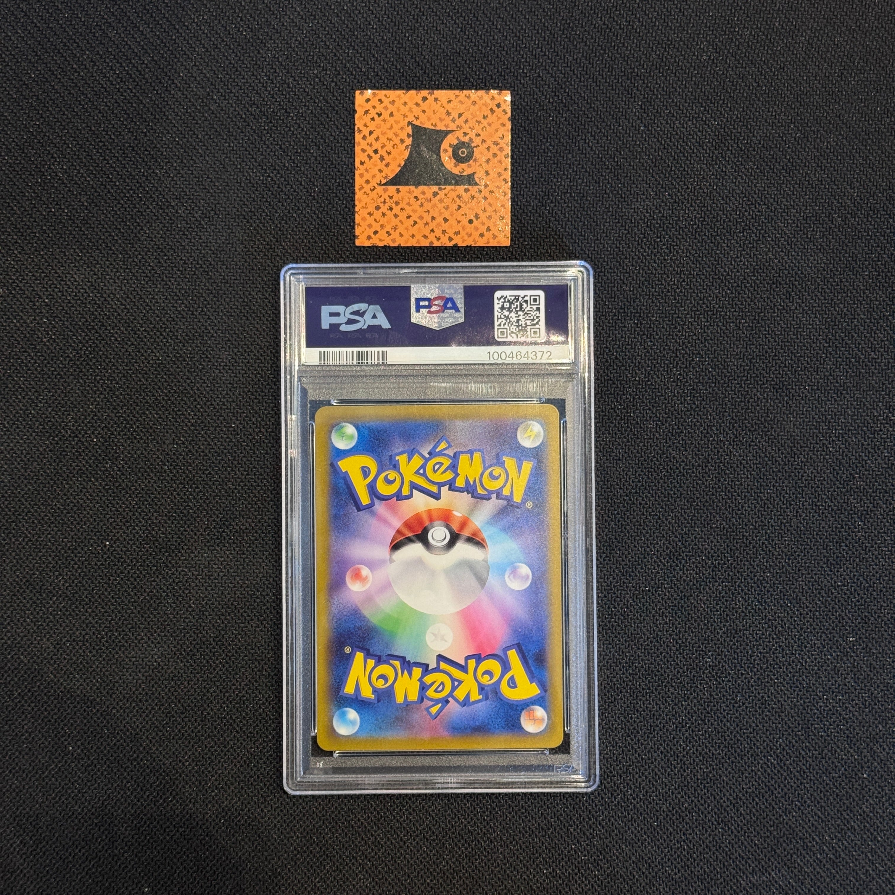 [PSA 10] Venusaur ex - SAR - 200/165 - 151 sv2a - JP