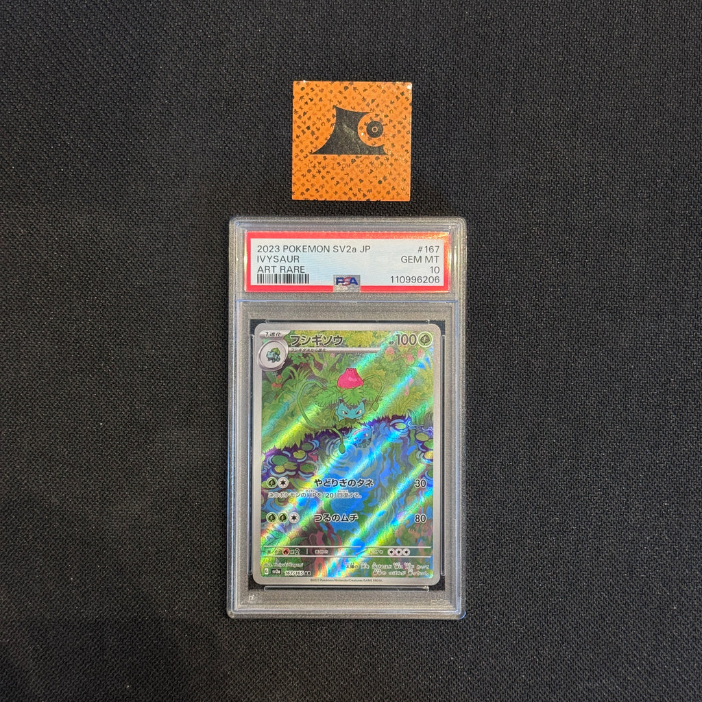 [PSA 10] Ivysaur - AR - 167/165 - 151 sv2a - JP
