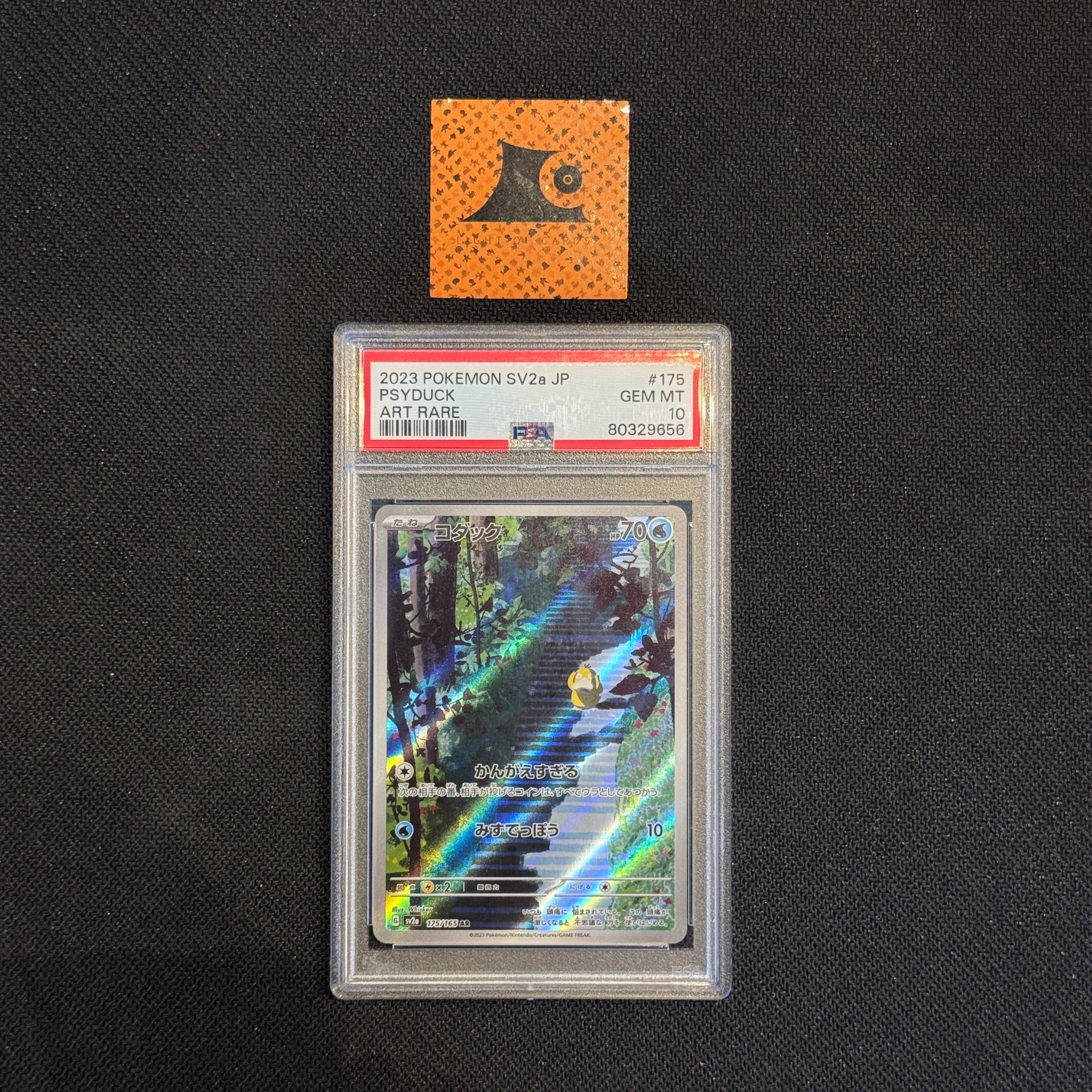 [PSA 10] Psyduck - AR - 175/165 - 151 sv2a - JP