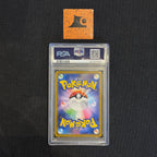 [PSA 10] Psyduck - AR - 175/165 - 151 sv2a - JP