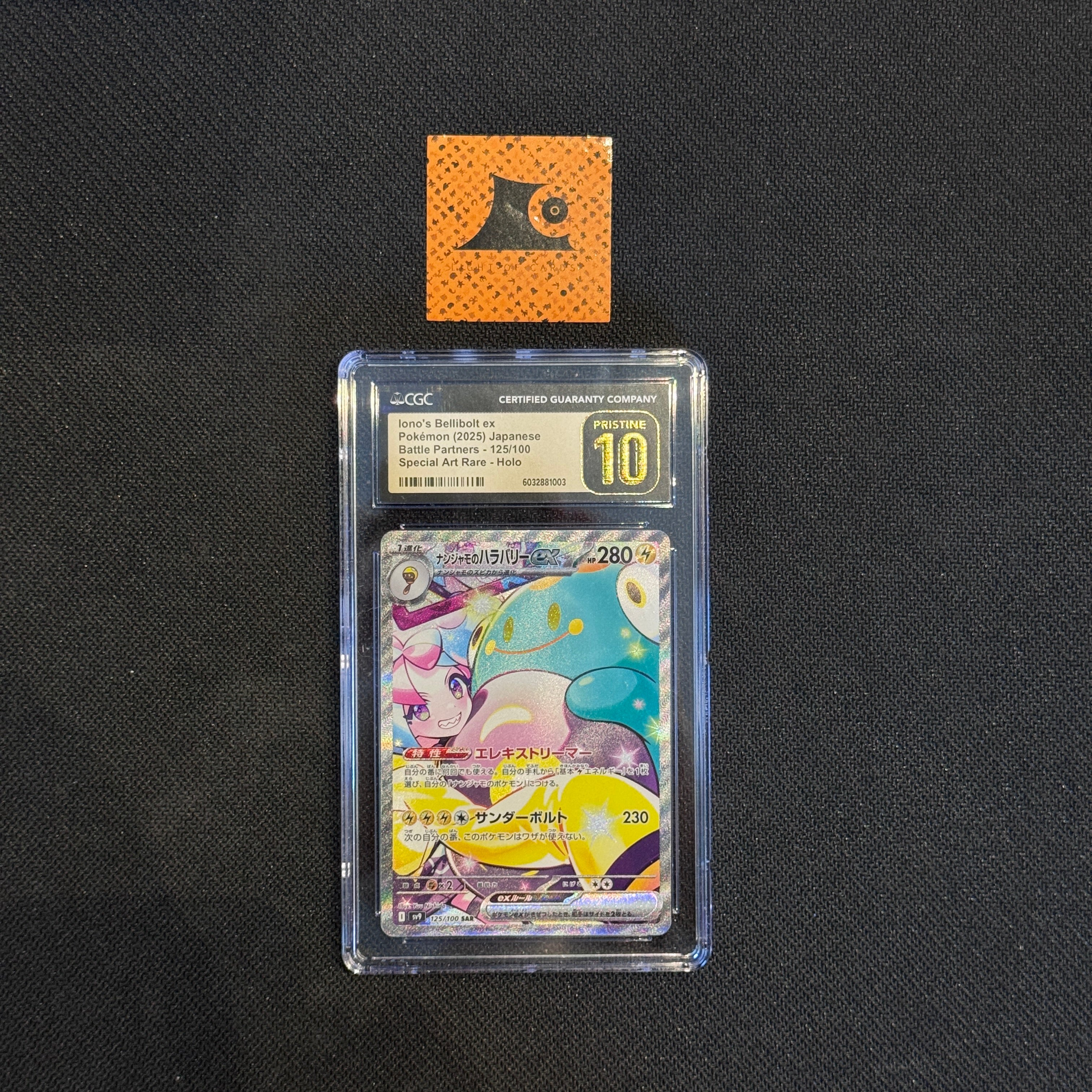 [CGC Pristine 10] Iono's Bellibolt ex - SAR - 125/100 - sv9 - Battle Partners