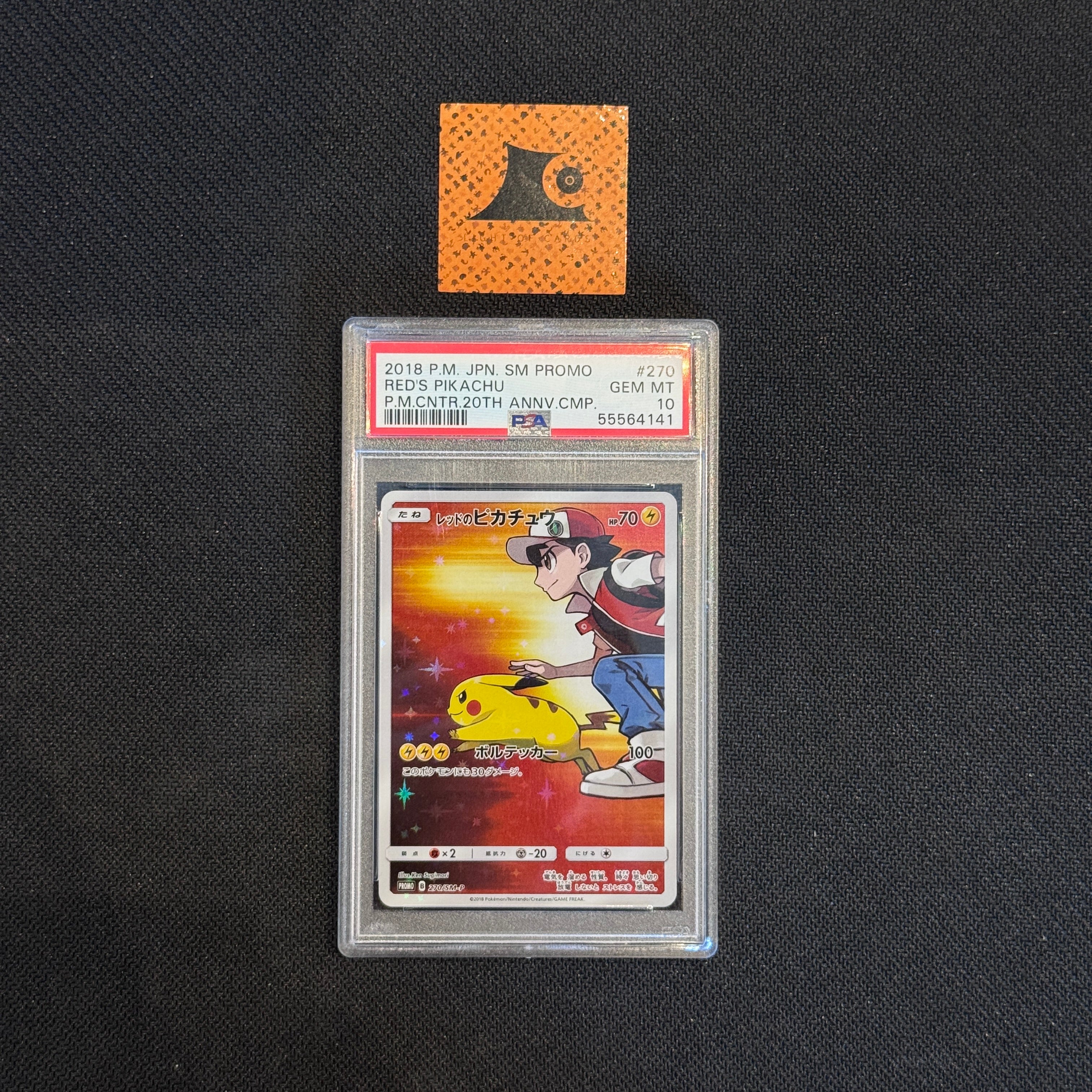 [PSA 10] - Red's Pikachu - 270/SM-P 20th Anniversary - Pokémon TCG