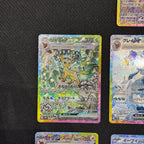 Pokémon TCG - Terastal Festival Eevee Evolution SAR Set - 217/187