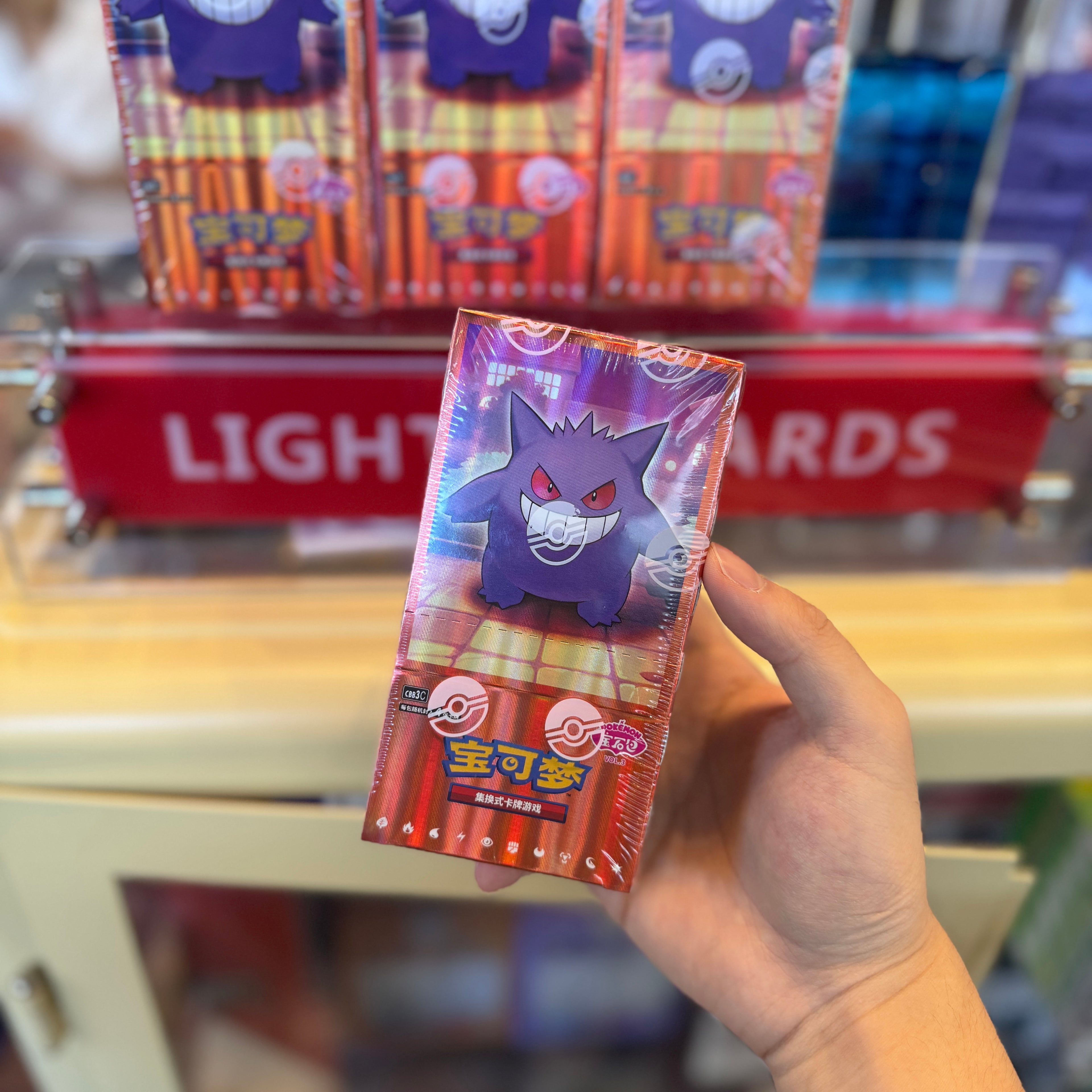[Pre-Order] Pokémon TCG - Chinese Simplified - Gemstone Vol.3 Booster Box