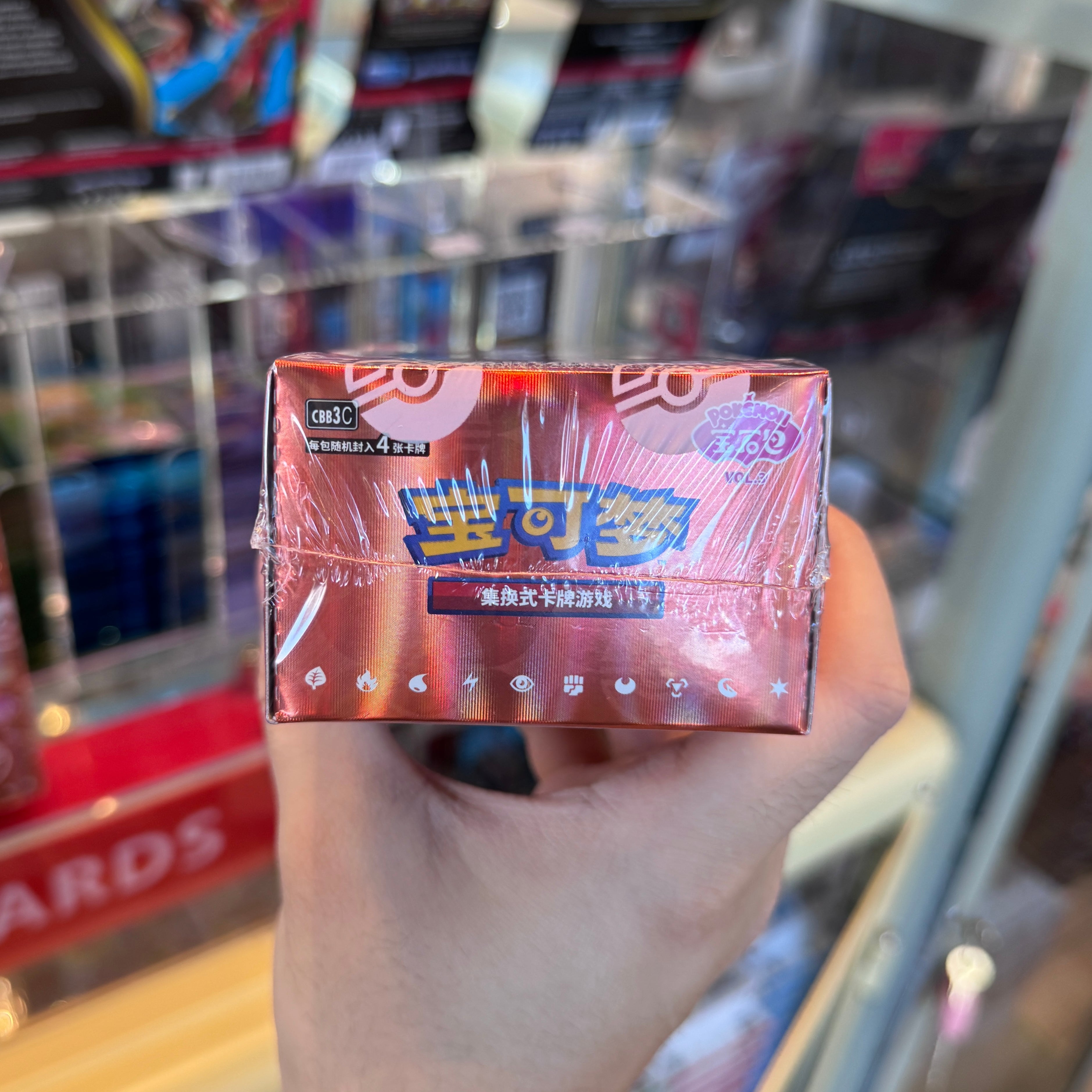 [Pre-Order] Pokémon TCG - Chinese Simplified - Gemstone Vol.3 Booster Box