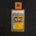 [PSA 10] Pokemon TCG - Okuge-sama and Maiko-han Pikachu - 221/XY-P