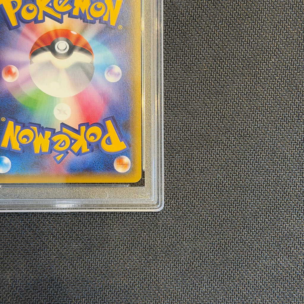 [PSA 10]Pokemon TCG - Okuge-sama and Maiko-han Pikachu - 221/XY-P