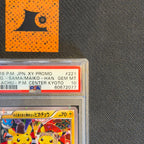 [PSA 10]Pokemon TCG - Okuge-sama and Maiko-han Pikachu - 221/XY-P