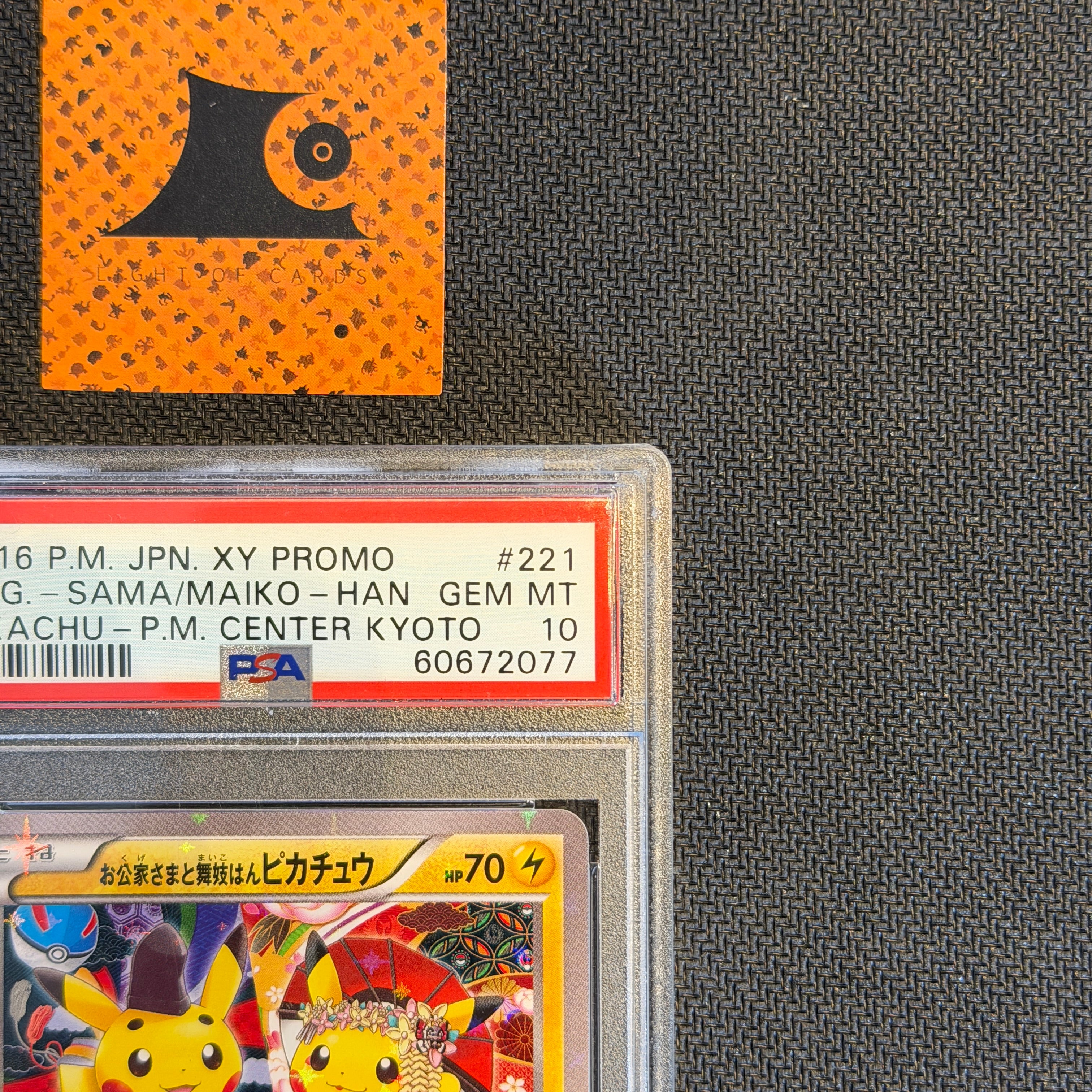 [PSA 10]Pokemon TCG - Okuge-sama and Maiko-han Pikachu - 221/XY-P