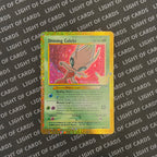 Pokémon TCG - Shining Celebi - 106/105 - 30th Celebration
