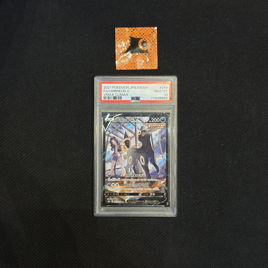 [PSA 10] Umbreon V - 244/184 - S8b - VMAX Climax