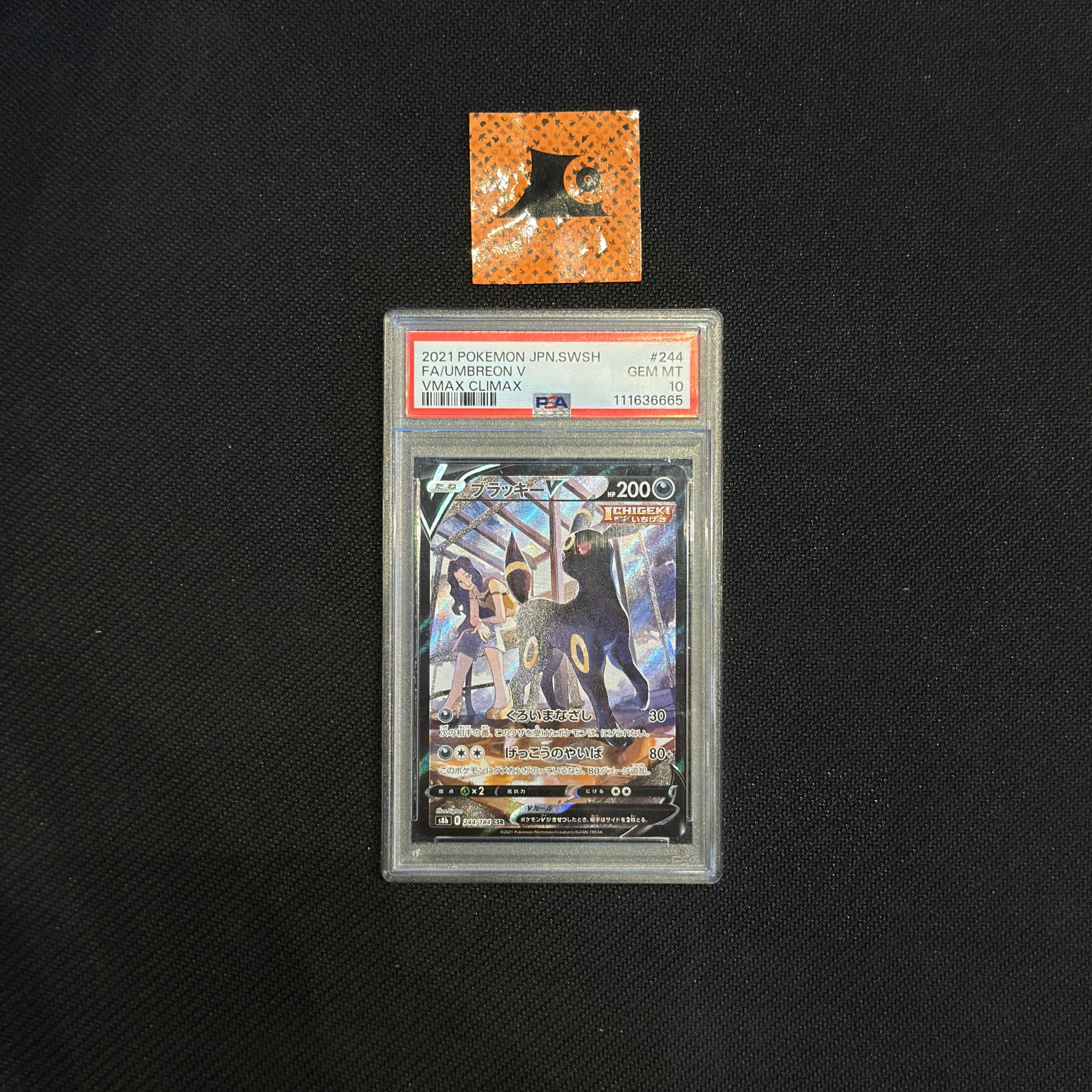 [PSA 10] Umbreon V - 244/184 - S8b - VMAX Climax