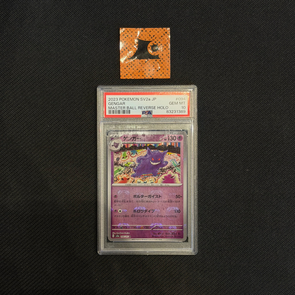 [PSA 10] Gengar Master Ball - 094/165 - SV2a - JP