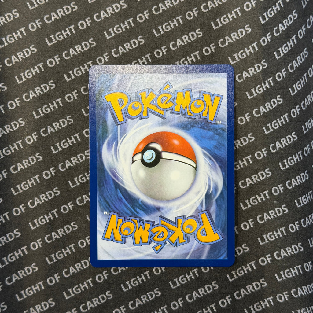 Pokémon TCG - Mew VMAX - 114/264 - 30th Celebration
