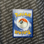 Pokémon TCG - Mew VMAX - 114/264 - 30th Celebration