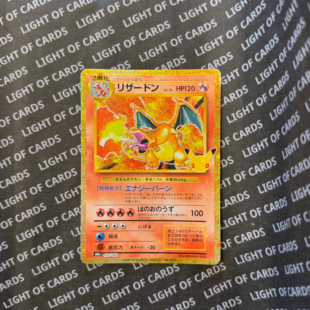 Pokémon TCG - Charizard - 137/103 - JP - 30th Celebration
