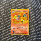Pokémon TCG - Charizard - 137/103 - JP - 30th Celebration