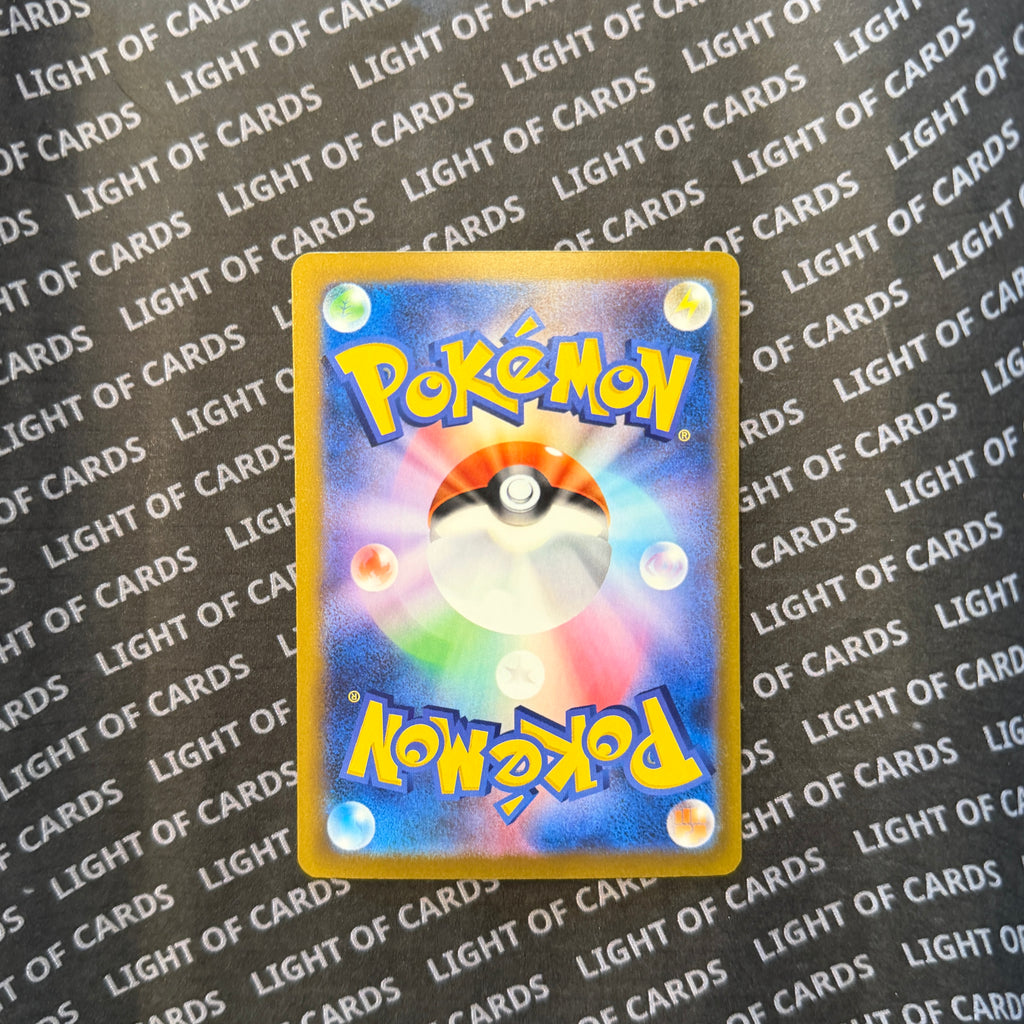 Pokémon TCG - Charizard - 137/103 - JP - 30th Celebration