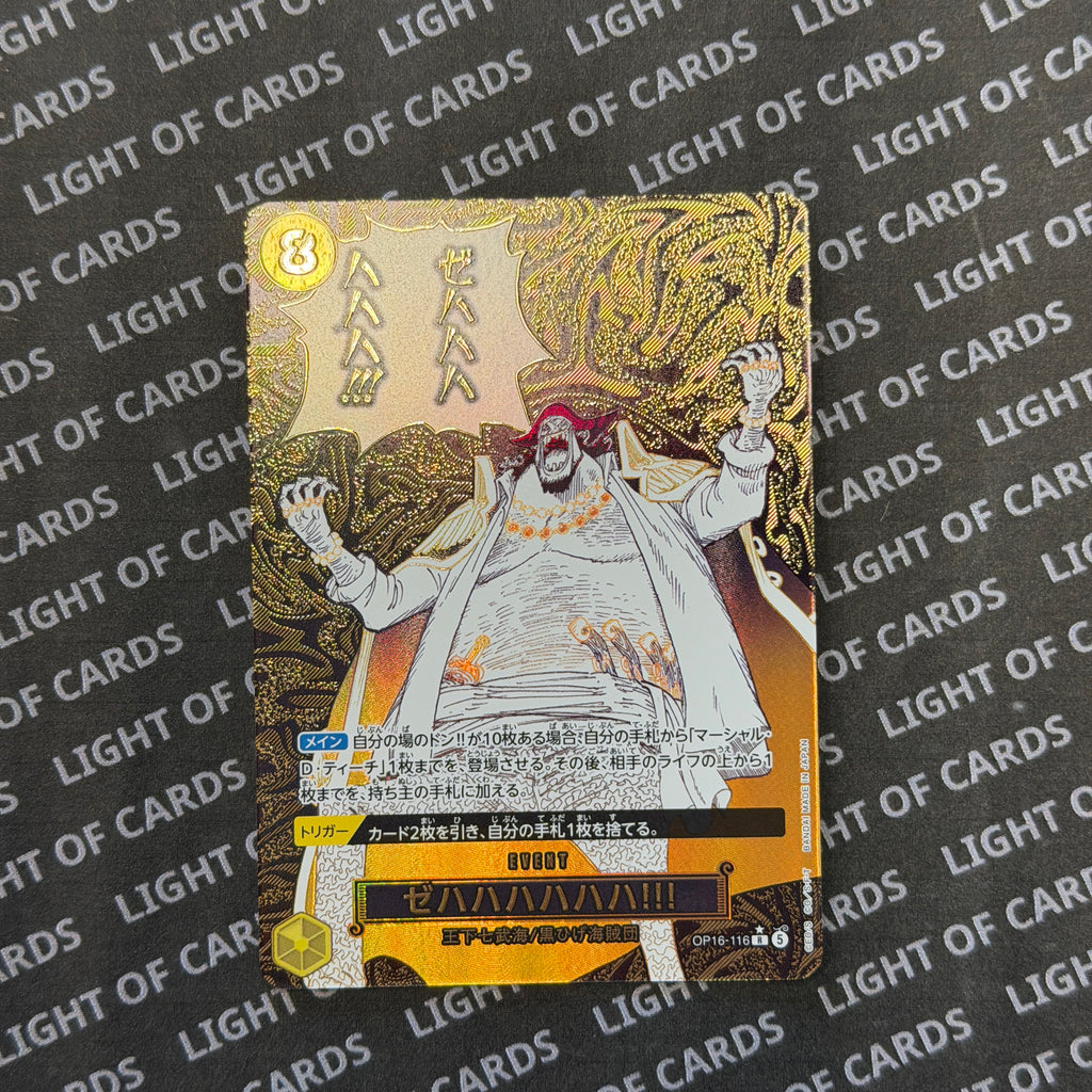 One Piece - Zehahahahaha! [Alt Art]- OP16-116 - JP - The Time of Battle