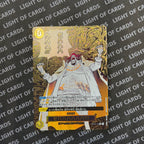 One Piece - Zehahahahaha! [Alt Art]- OP16-116 - JP - The Time of Battle