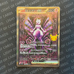 Pokémon TCG - Mewtwo ex - 128/103 - JP - 30th Celebration