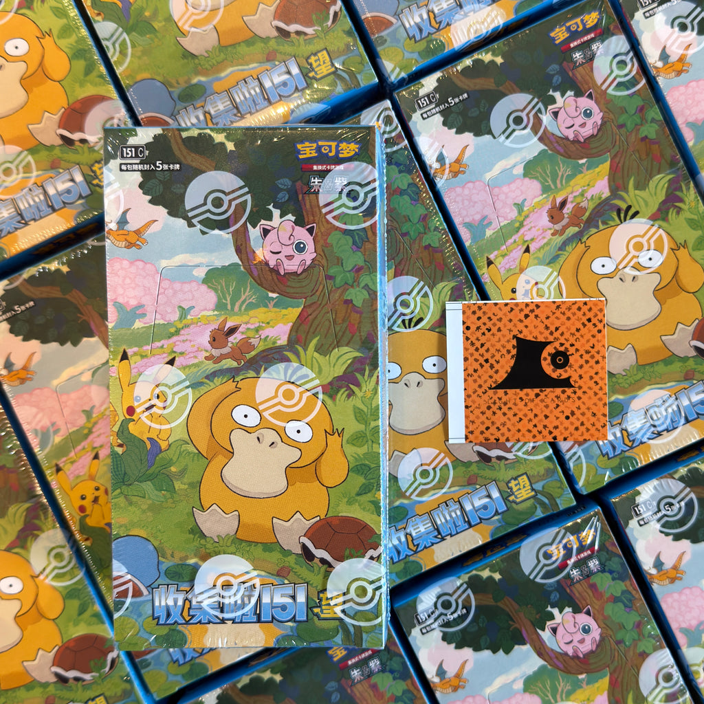 Pokmon TCG - Chinese - Collect 151 Hope Slim Booster Box Light of Cards Pokmon TCG - Chinese - Collect 151 Hope Slim Booster Box Light of Cards