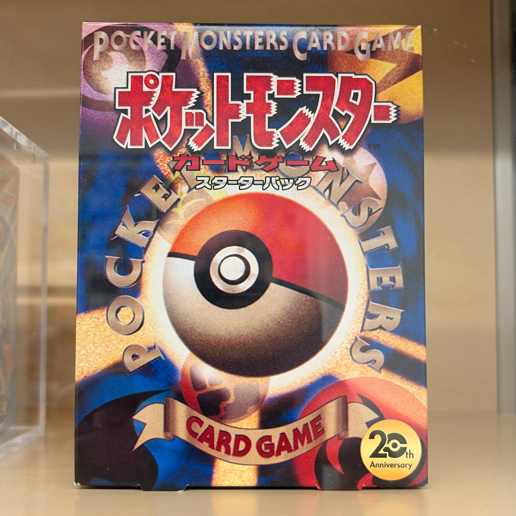 Pokémon TCG XY BREAK 20th Anniversary Japanese Starter Pack