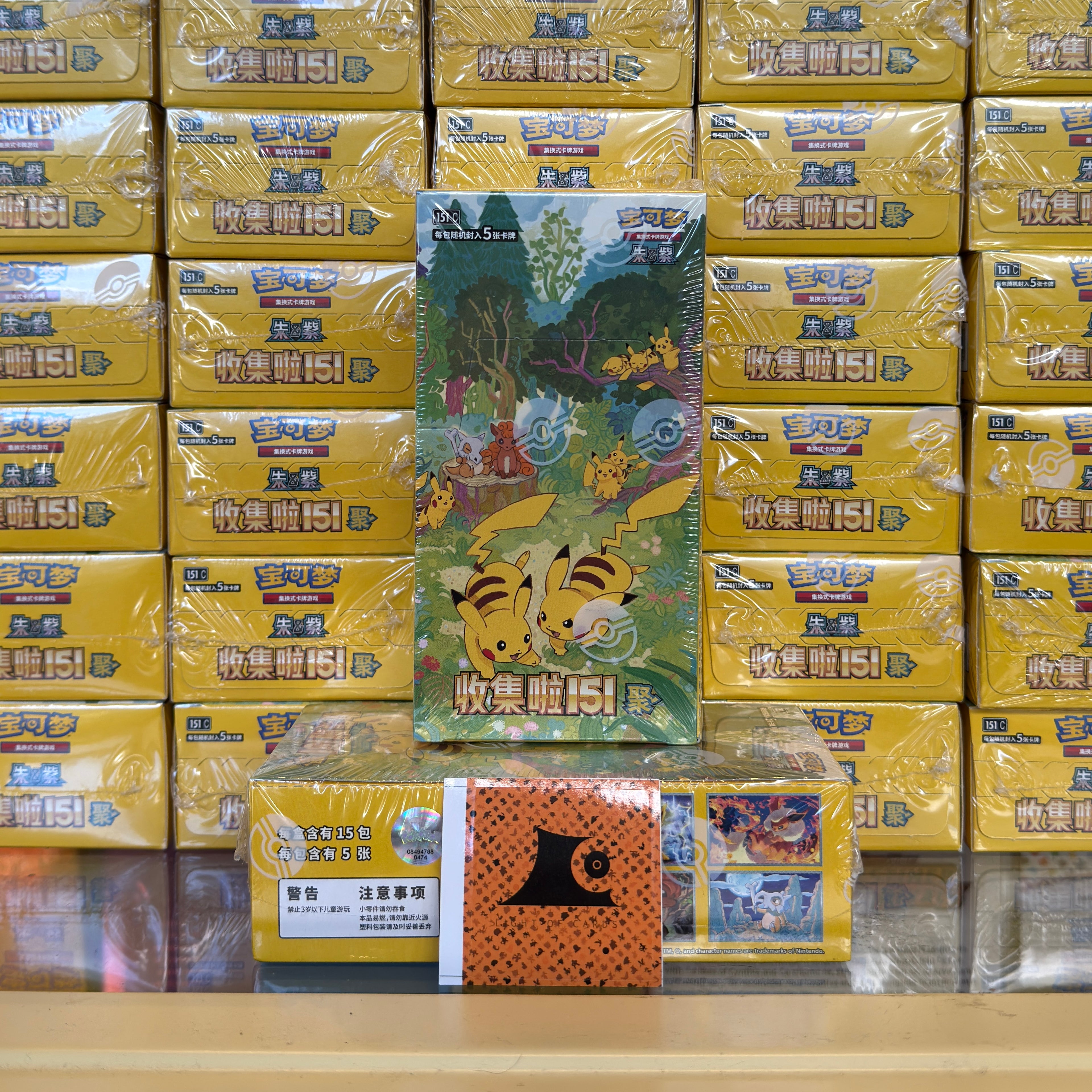 Pokemon Cards Japanese Pokemon Scarlet & Violet 151 'Gather' Booster Box (Chinese Simplified) - Sealed Scarlet & Violet Pokmon TCG Pokemon Cards Japanese Pokemon Scarlet & Violet 151 'Gather' Booster Box (Chinese Simplified) - Sealed Scarlet & Violet Pokmon TCG