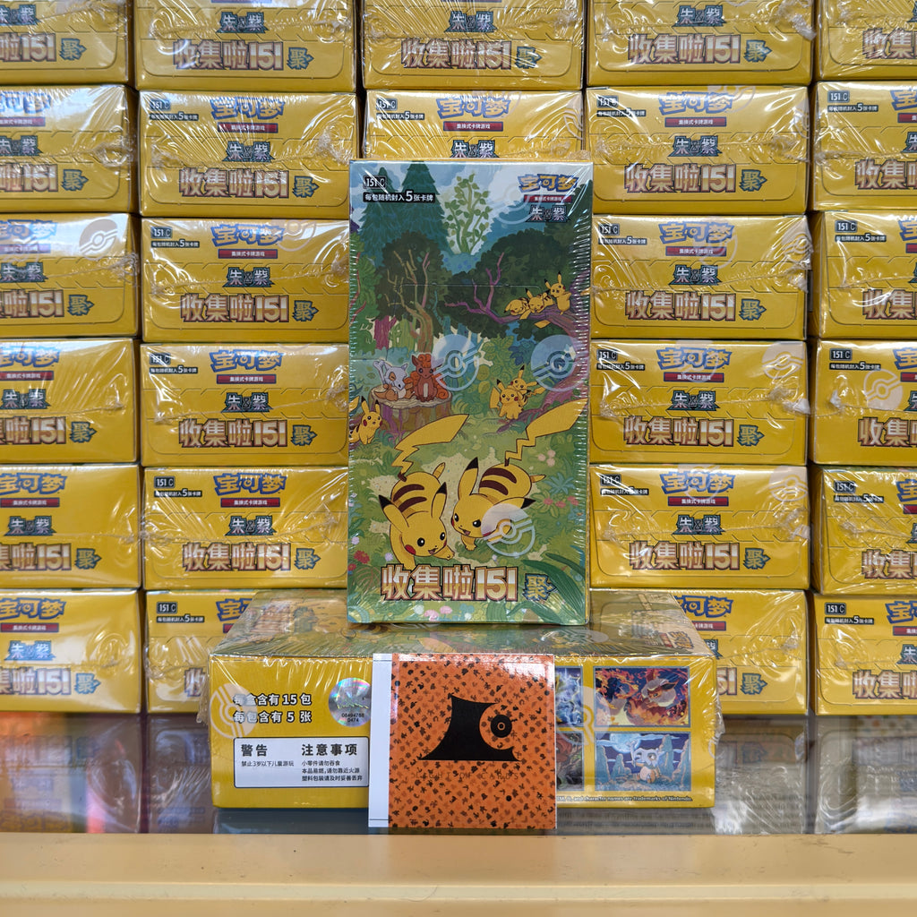 Pokémon TCG - Collect 151 Gathering Slim Booster Box - Chinese
