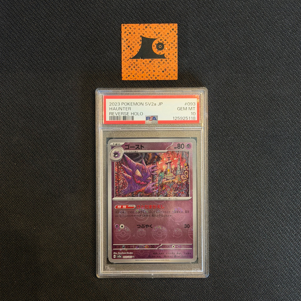 [PSA 10] Haunter - 093/165 - Poke Ball - Reverse Holo - JP