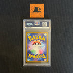 [PSA 10] Haunter - 093/165 - Poke Ball - Reverse Holo - JP