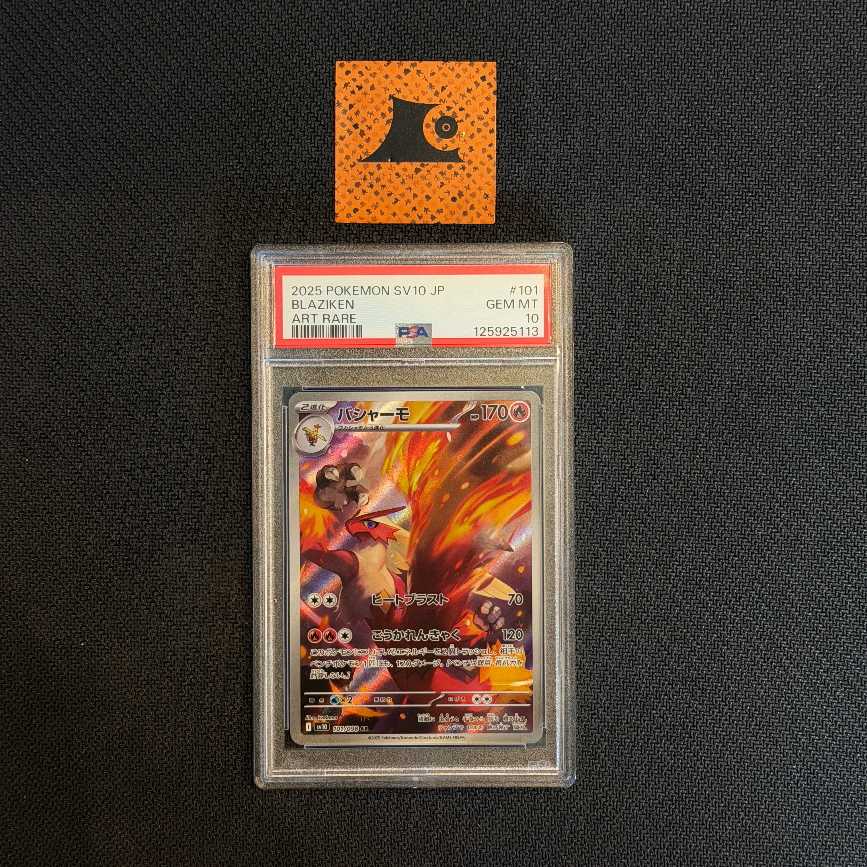 [PSA 10] Blaziken - AR - 101/098 - SV10 - JP
