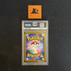 [PSA 10] Clamperl - AR - 102/098 - SV10 - JP