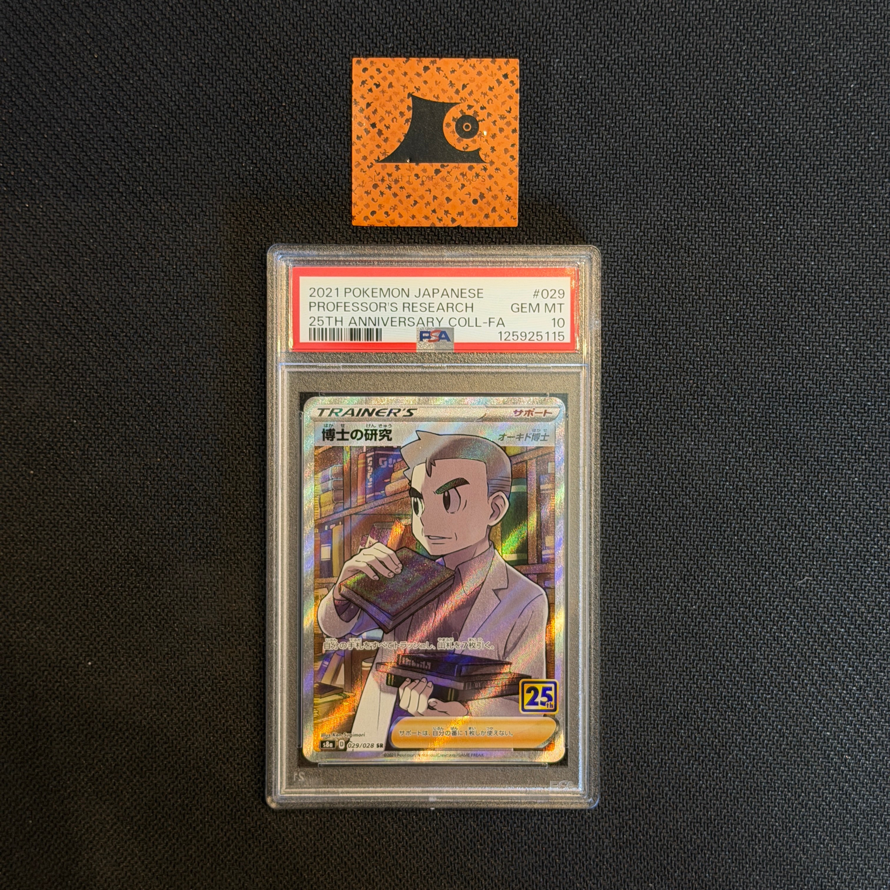 [PSA 10] Professors Research - 029/028 - 25th Anniversary - JP
