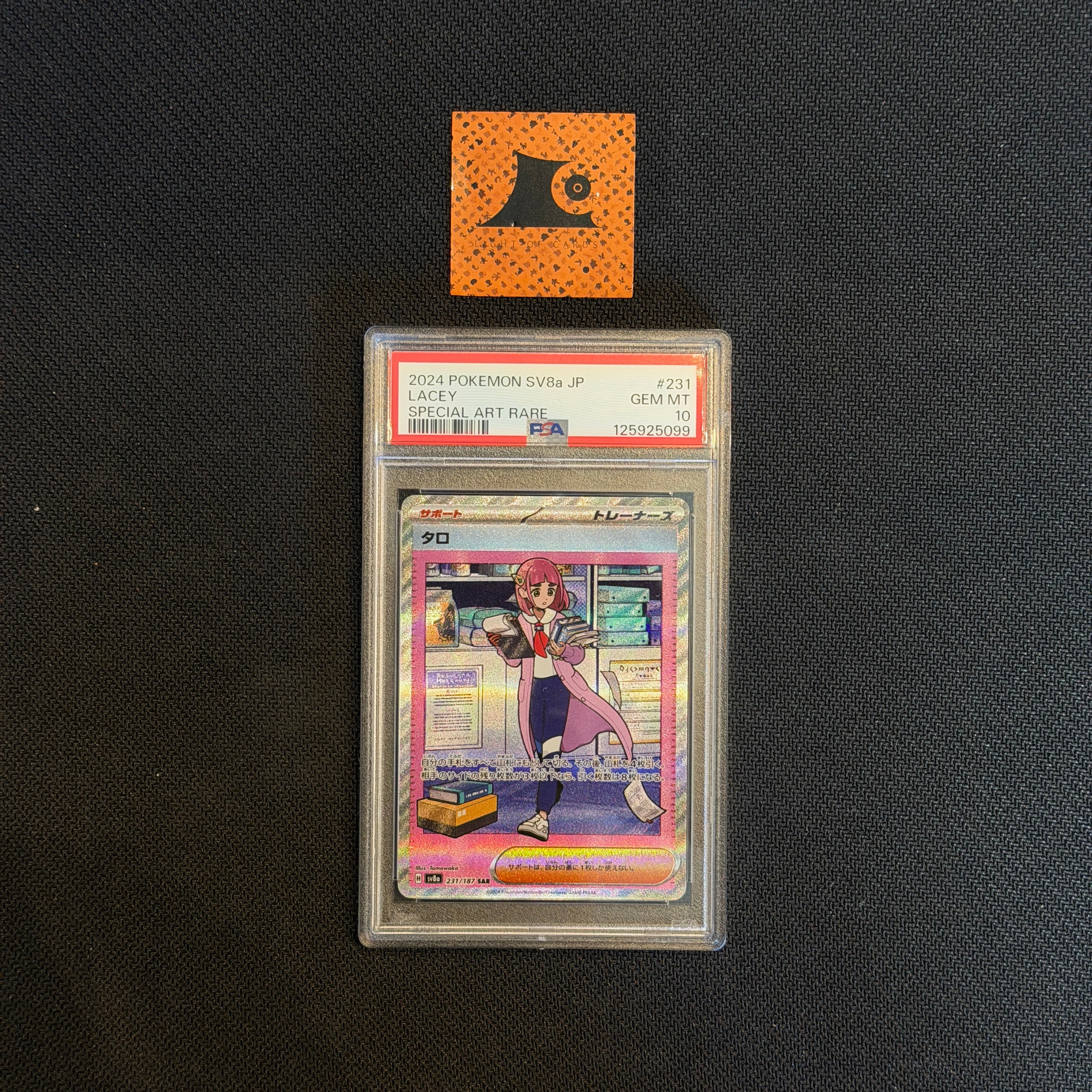 [PSA 10] Lacey - 231/187 - SAR - Terastal Festival - JP
