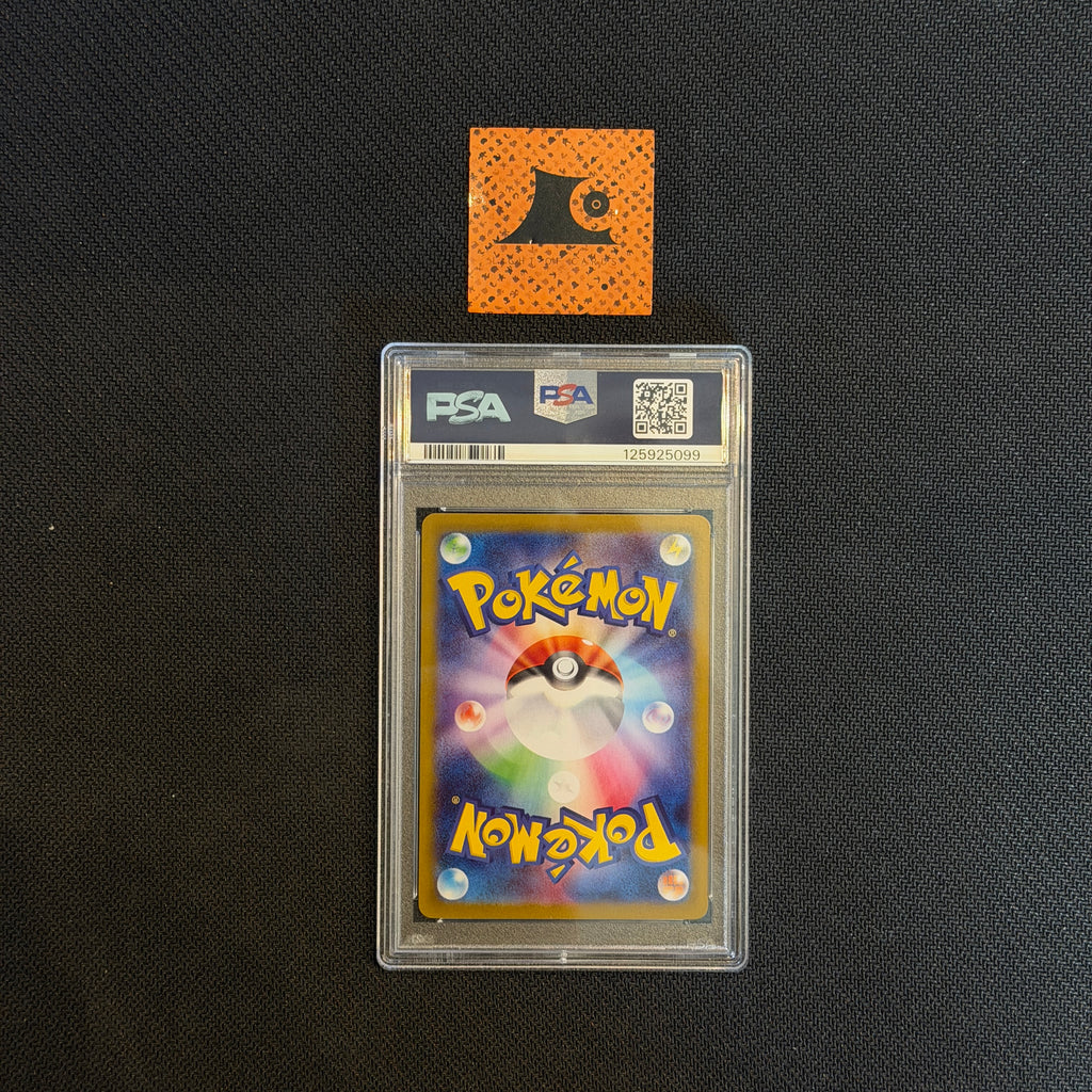 [PSA 10] Lacey - 231/187 - SAR - Terastal Festival - JP