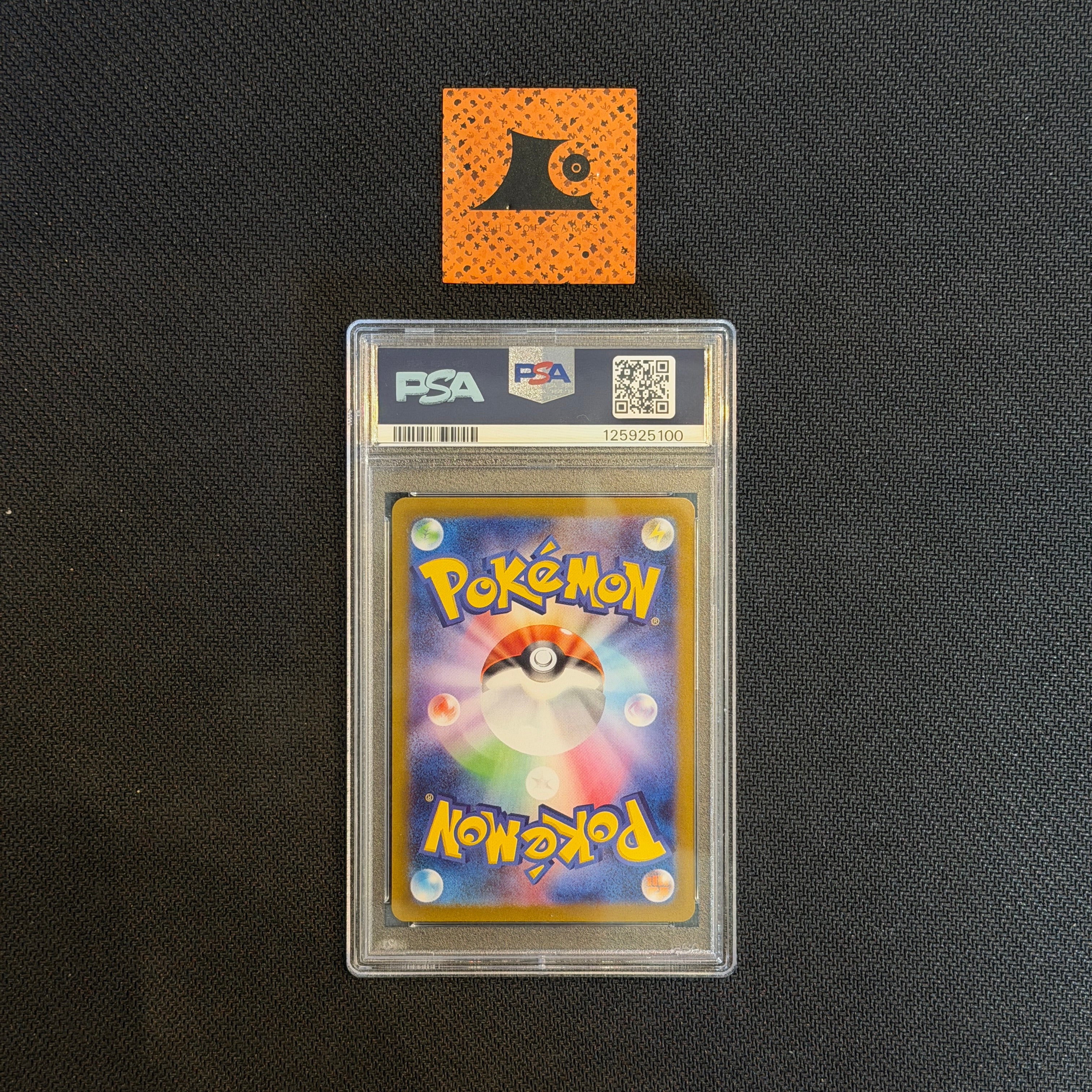 [PSA 10] Pokemon TCG - Lacey - 231/187 - SAR - Terastal Festival - JP