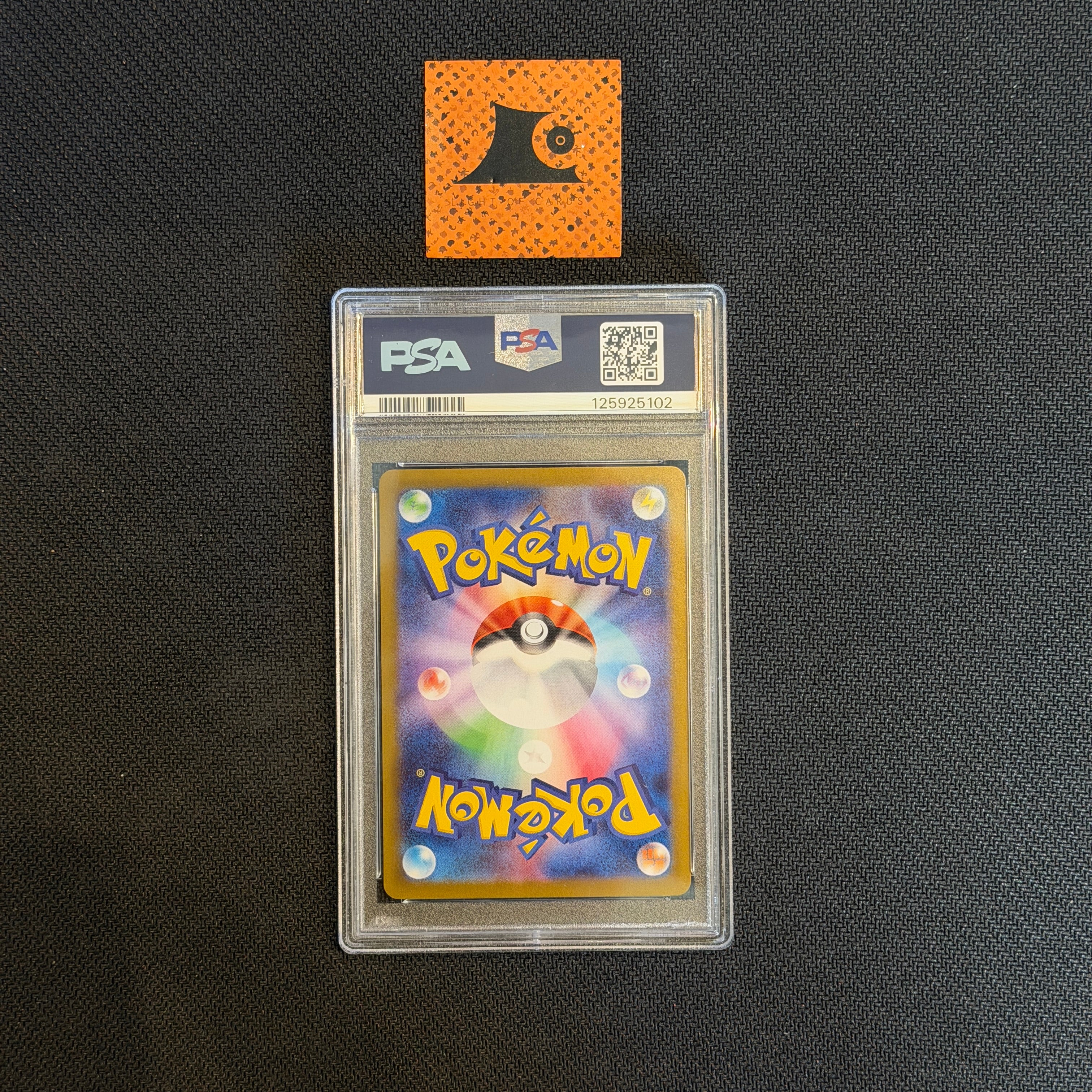 PSA 10] Pokemon TCG - Iron Boulder - 077/187 - Master Ball - Sv8a