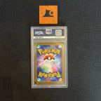 [PSA 10] Pokemon TCG - Iron Boulder - 077/187 - Master Ball - Sv8a - JP