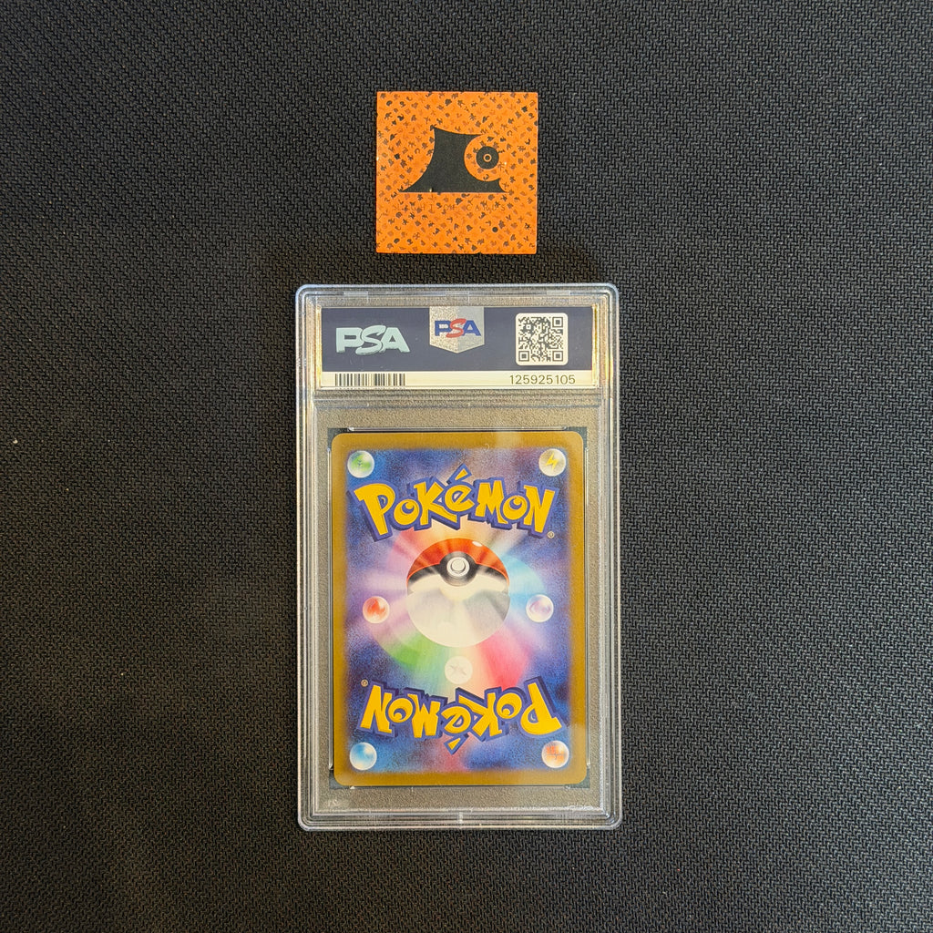 [PSA 10] Pokemon TCG - Spidops - 099/098 - SV10 - JP