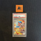 [PSA 9] Pokemon TCG - Lycanroc - 166/159 - Journey Together - SV9