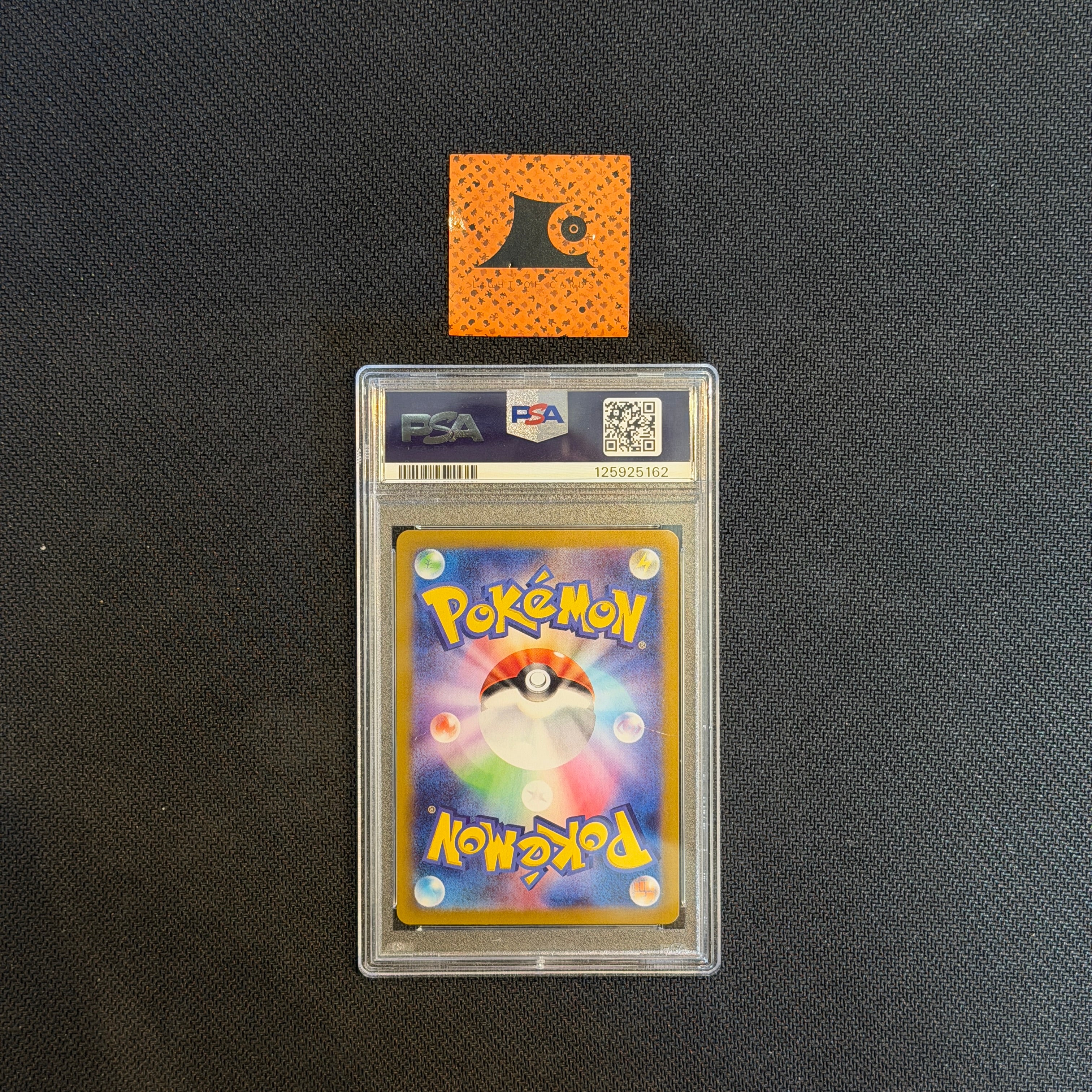 [PSA 10] Pokemon TCG - Magneton - 112/106 - Shinji Kanda - SV8 - JP