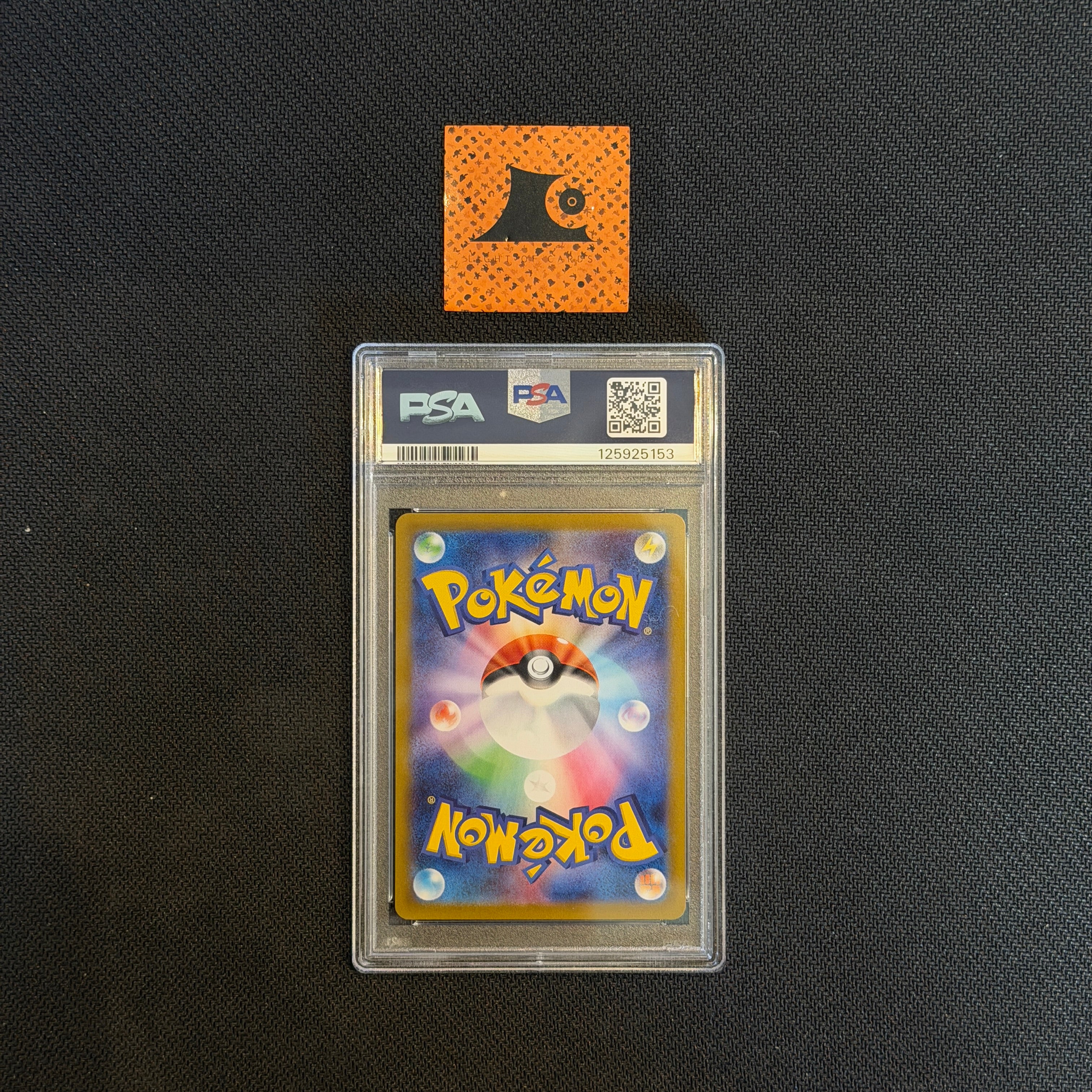 PSA 10] Pokemon TCG - Palafin ex - SAR - 207/187 - SV8a - JP