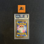 [PSA 10] Pokemon TCG - Palafin ex - SAR - 207/187 - SV8a - JP