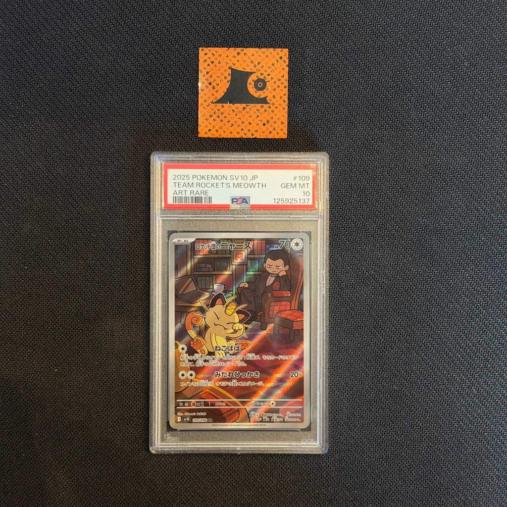 [PSA 10] Pokemon TCG - Team Rocket's Meowth - 109/098 - SV10 - JP