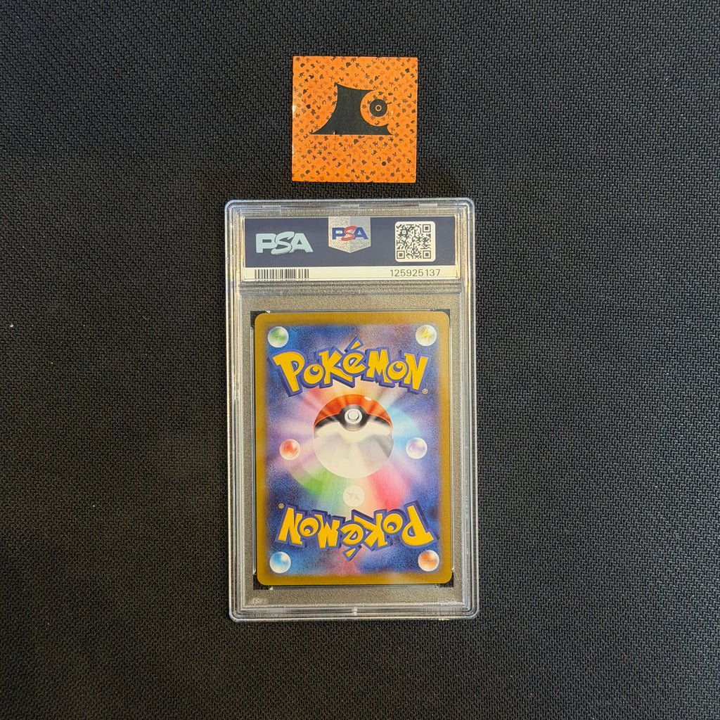 [PSA 10] Pokemon TCG - Team Rocket's Meowth - 109/098 - SV10 - JP