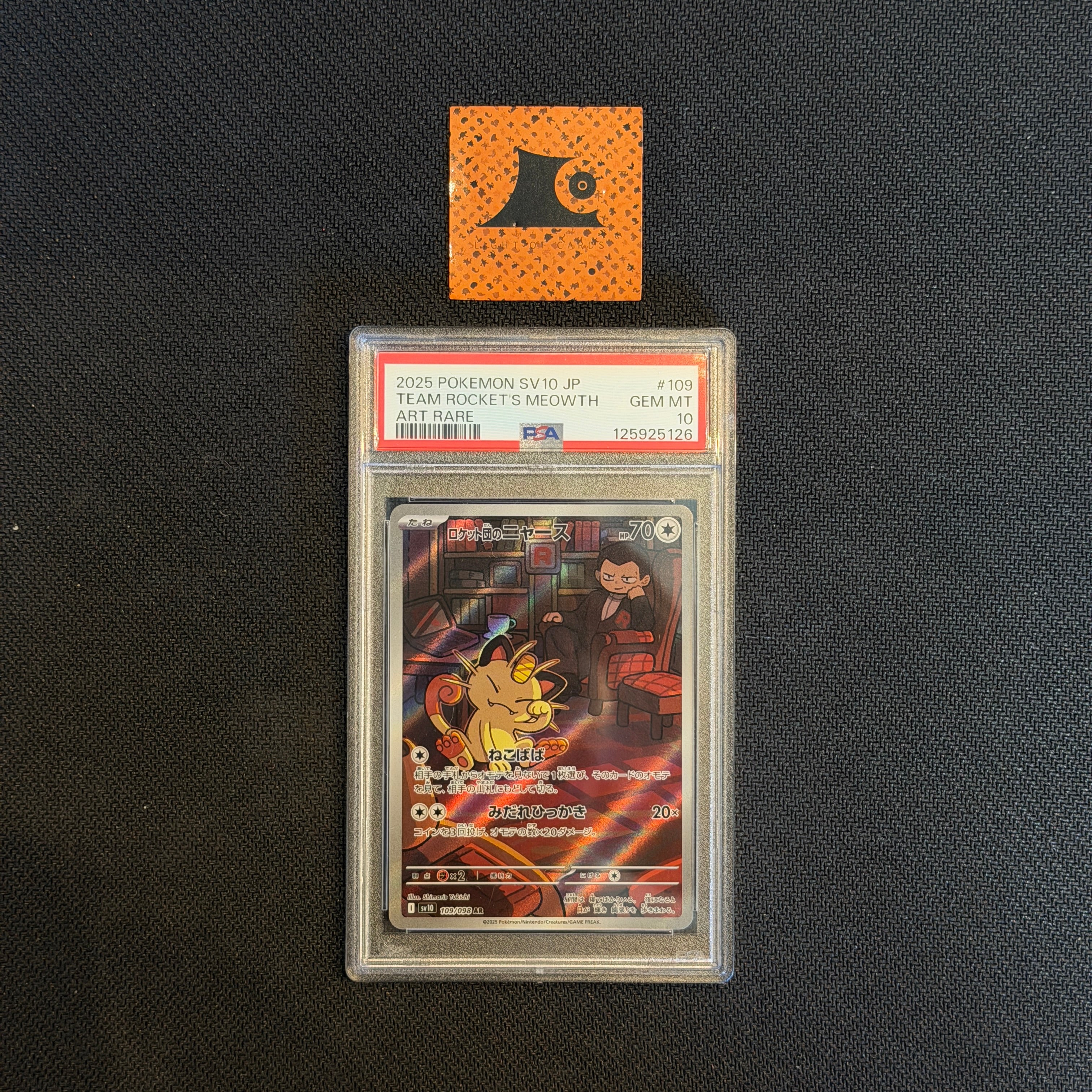 [PSA 10] Pokemon TCG - Team Rocket's Meowth - 109/098 - SV10 - JP